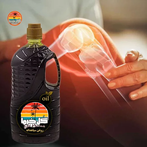 روغــن سـیاهــدانه هندی یک لیتری