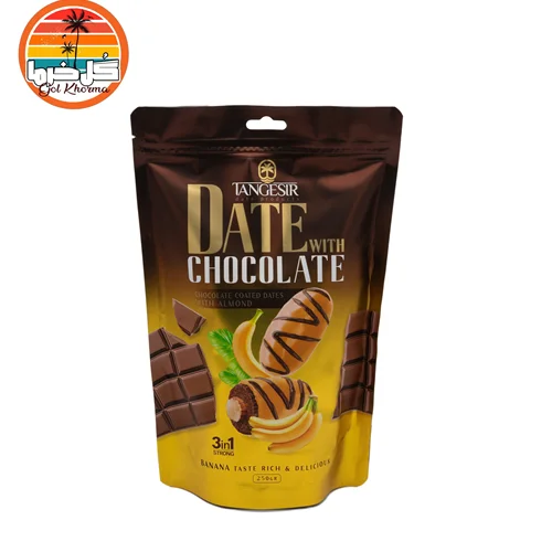 خــرما شــکلاتی موزی با مغز بادام  1000 گرمی(ویژه اعیاد)