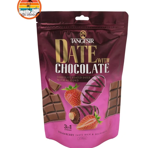 خرما شکلاتی توت فرنگی با مغز بادام  1000 گرمی(ویژه اعیاد)