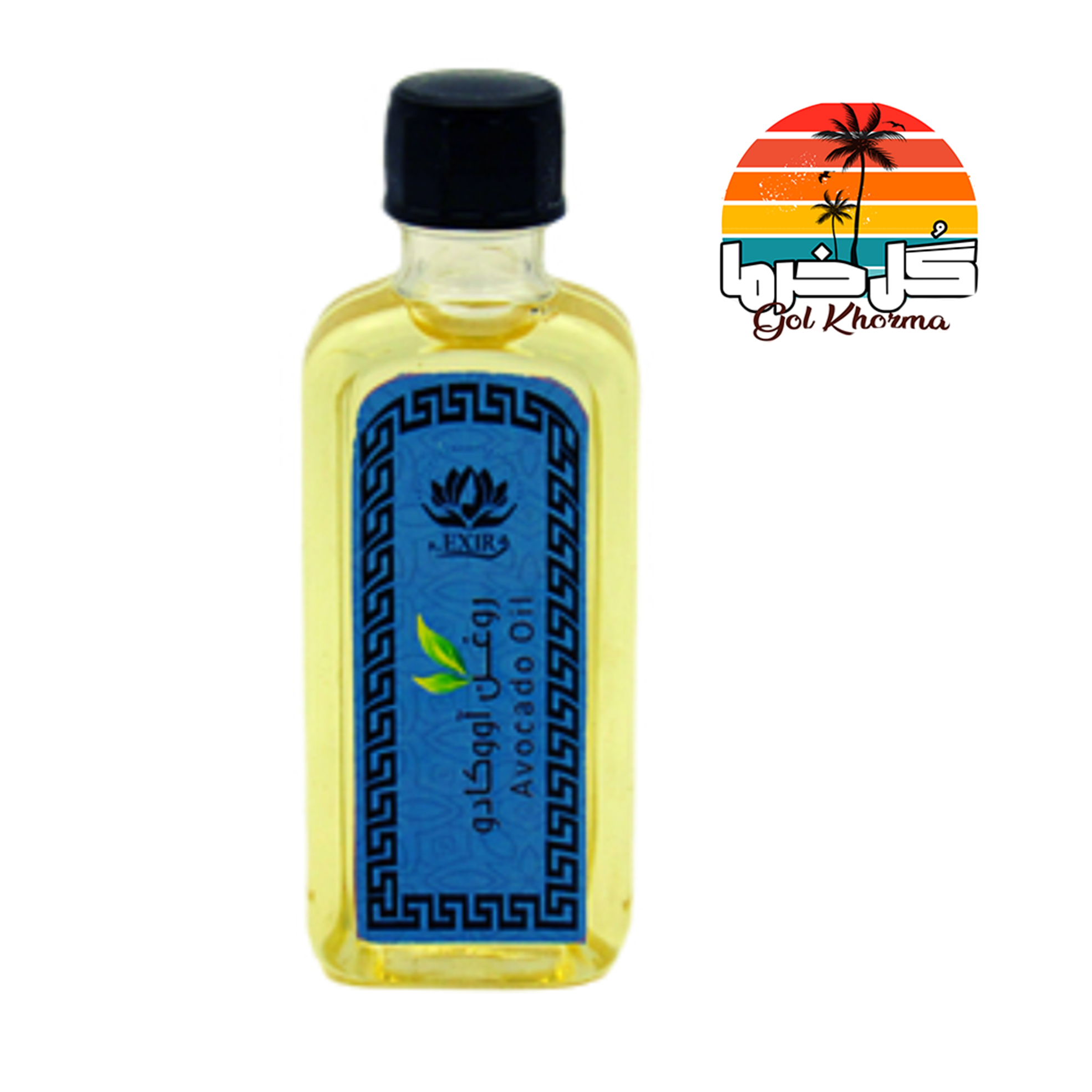 روغن آووکادو( ضد آفتاب،مرطوب کننده وتغذیه پوست)