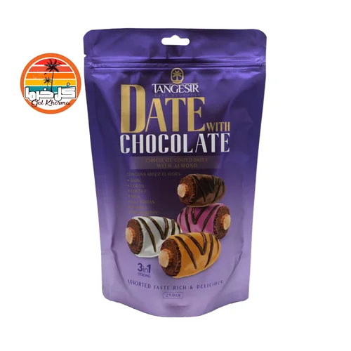 خرما شکلاتی  1000گرمی مخلوط  اقتصادی (ویژه مراسمات و جلسات )